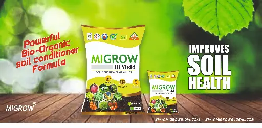 Migrow SOIL CONDITIONER 5KG - HiYield granules